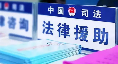 小區緊鄰恐怖停尸房 哀樂刺痛心靈，法律之劍如何斬斷黑幕