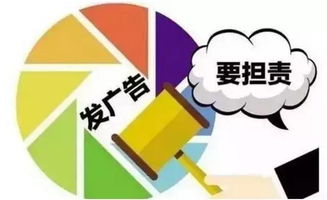 別在朋友圈發這些內容，溧水人注意！可能涉嫌違法