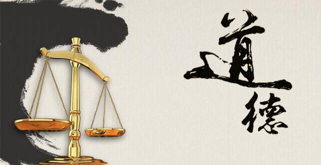 網絡世界的言論、道德與法治 法律視角下的淺見