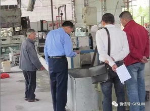 暴力抗法 是彰顯“牛氣”，還是源于“無奈”？